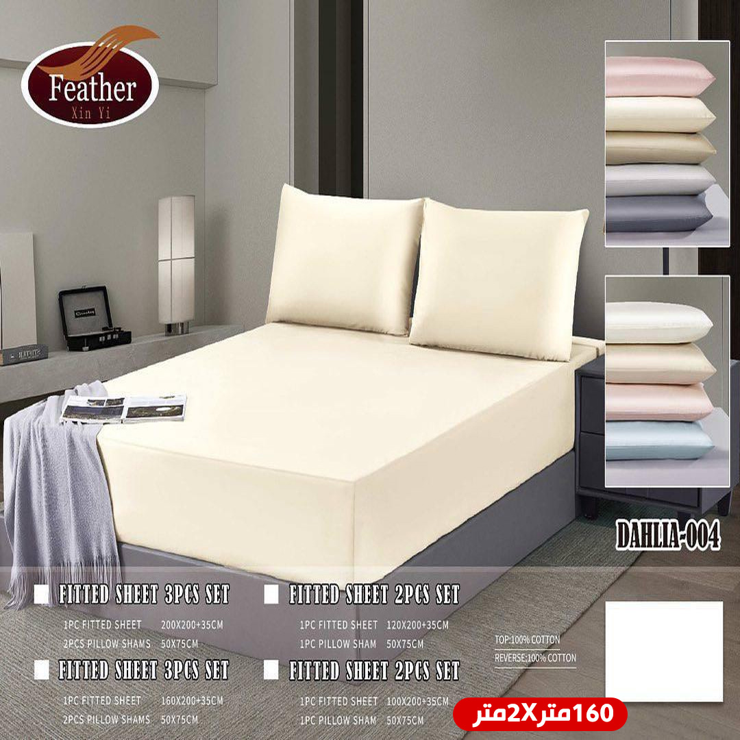 product_img1