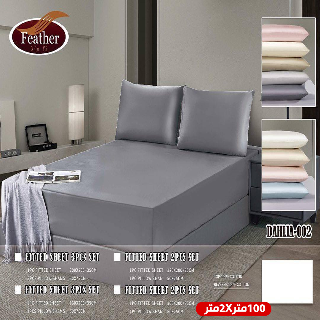 product_img1