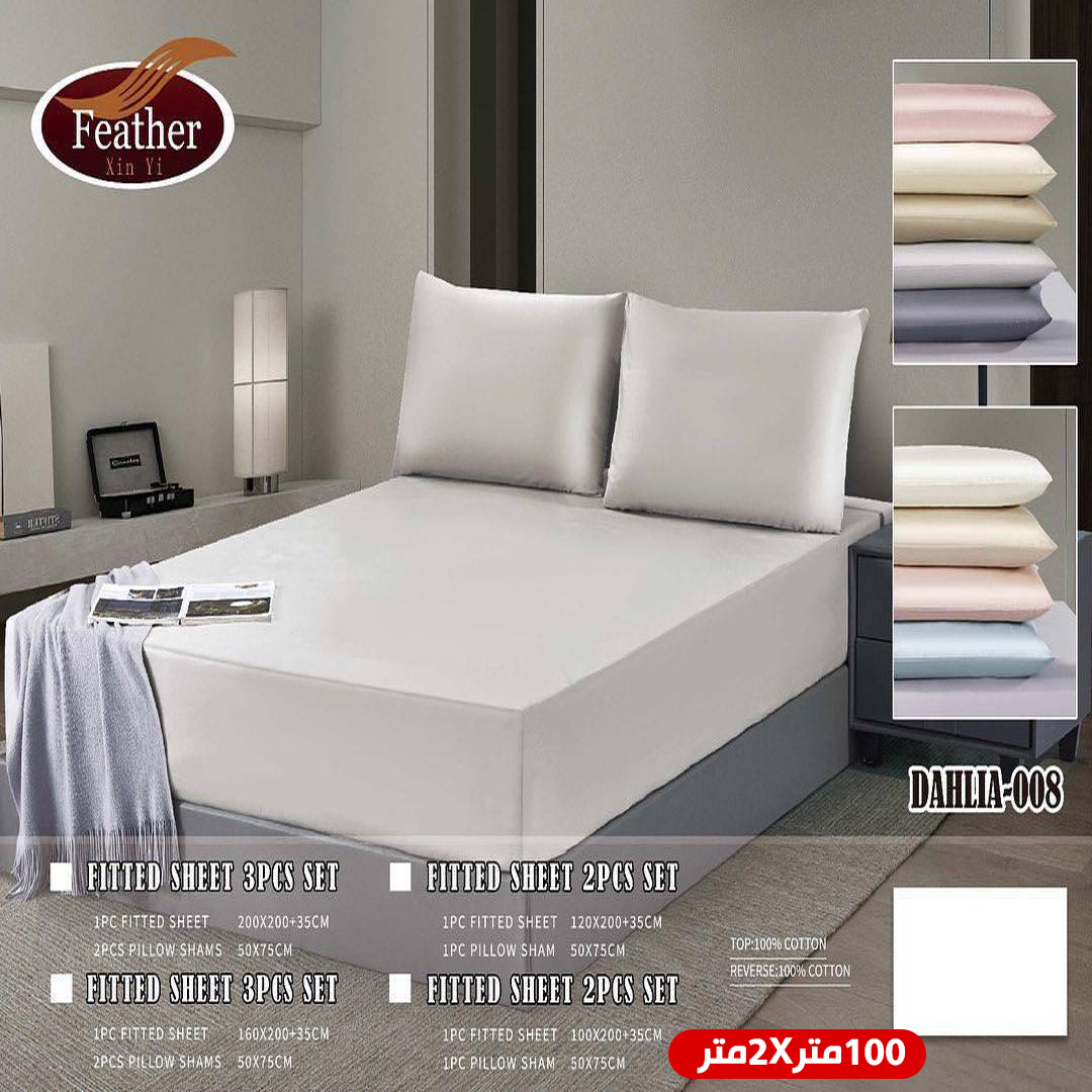product_img1