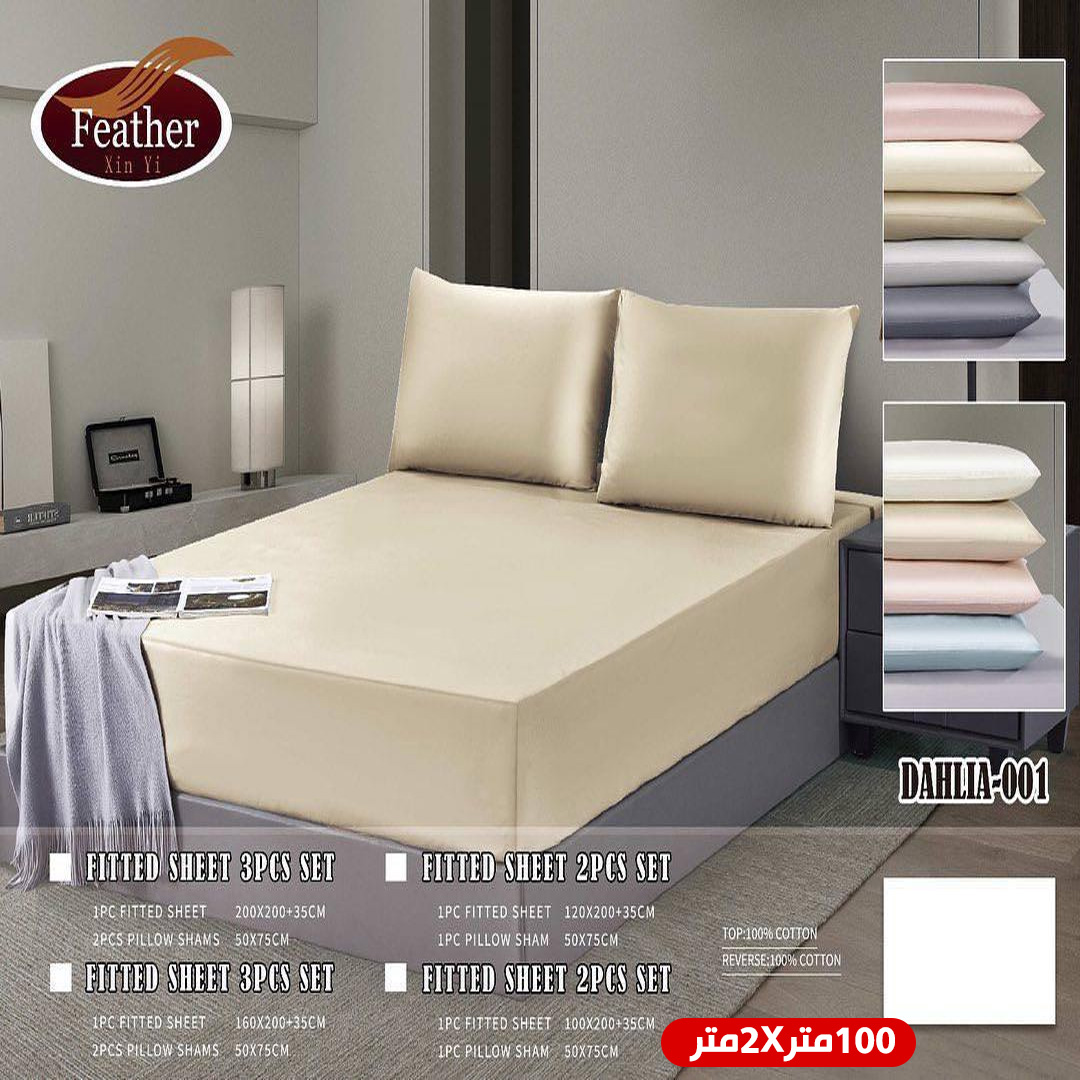 product_img1