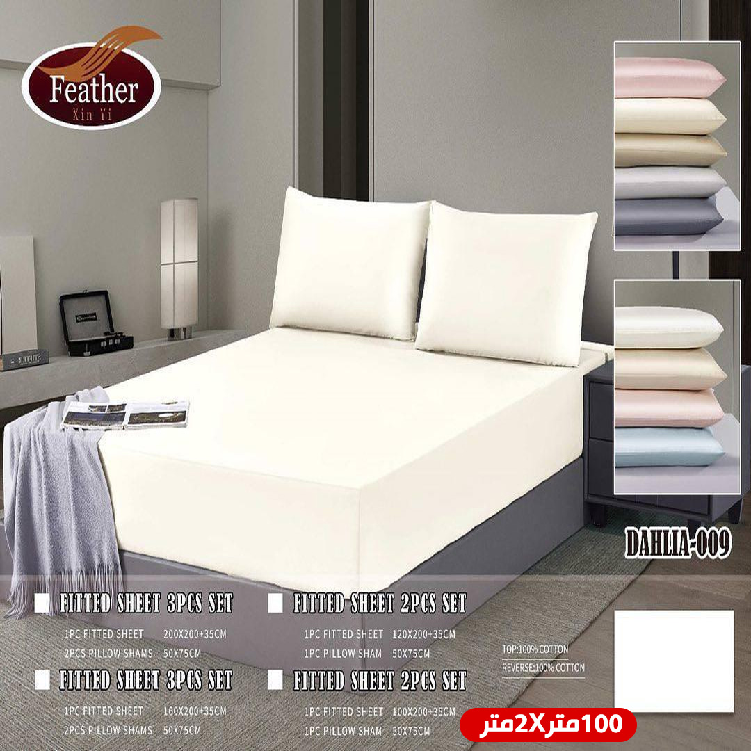 product_img1