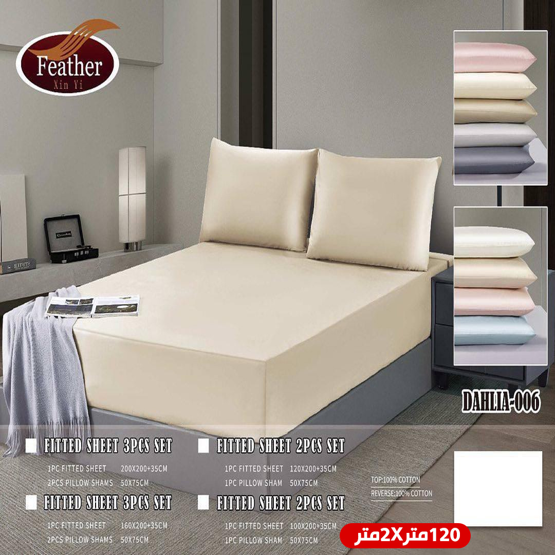 product_img1