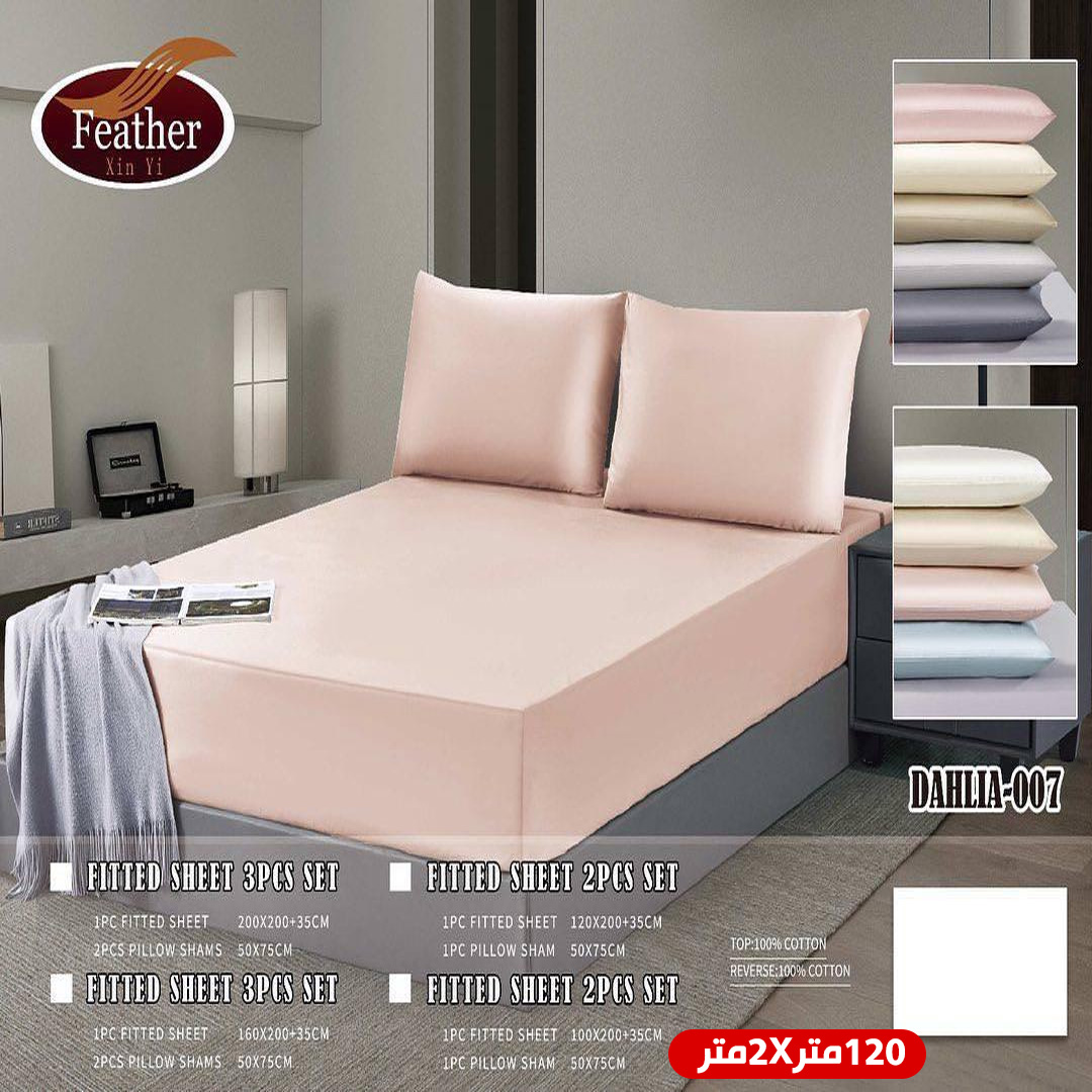 product_img1