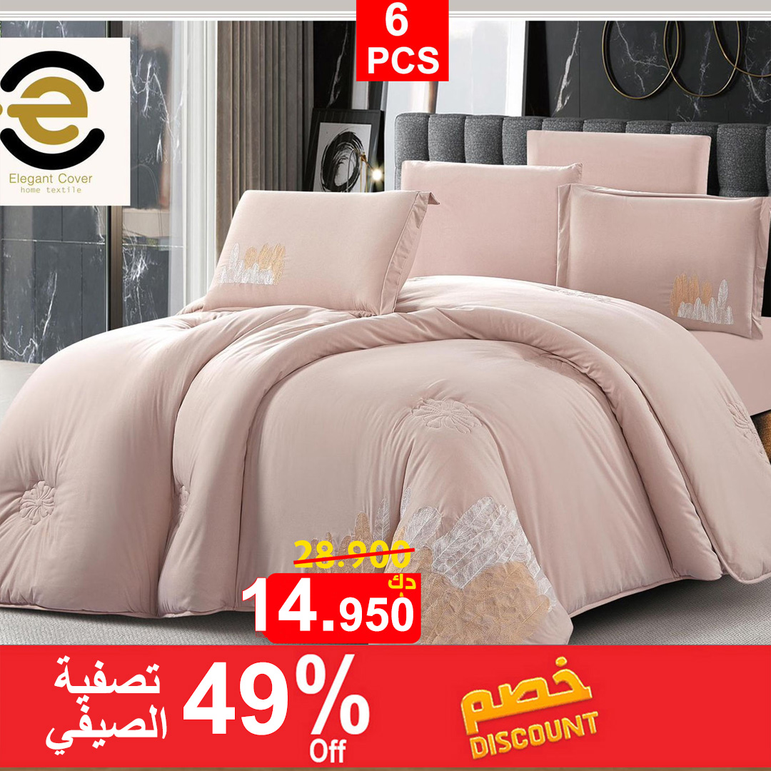 product_img1