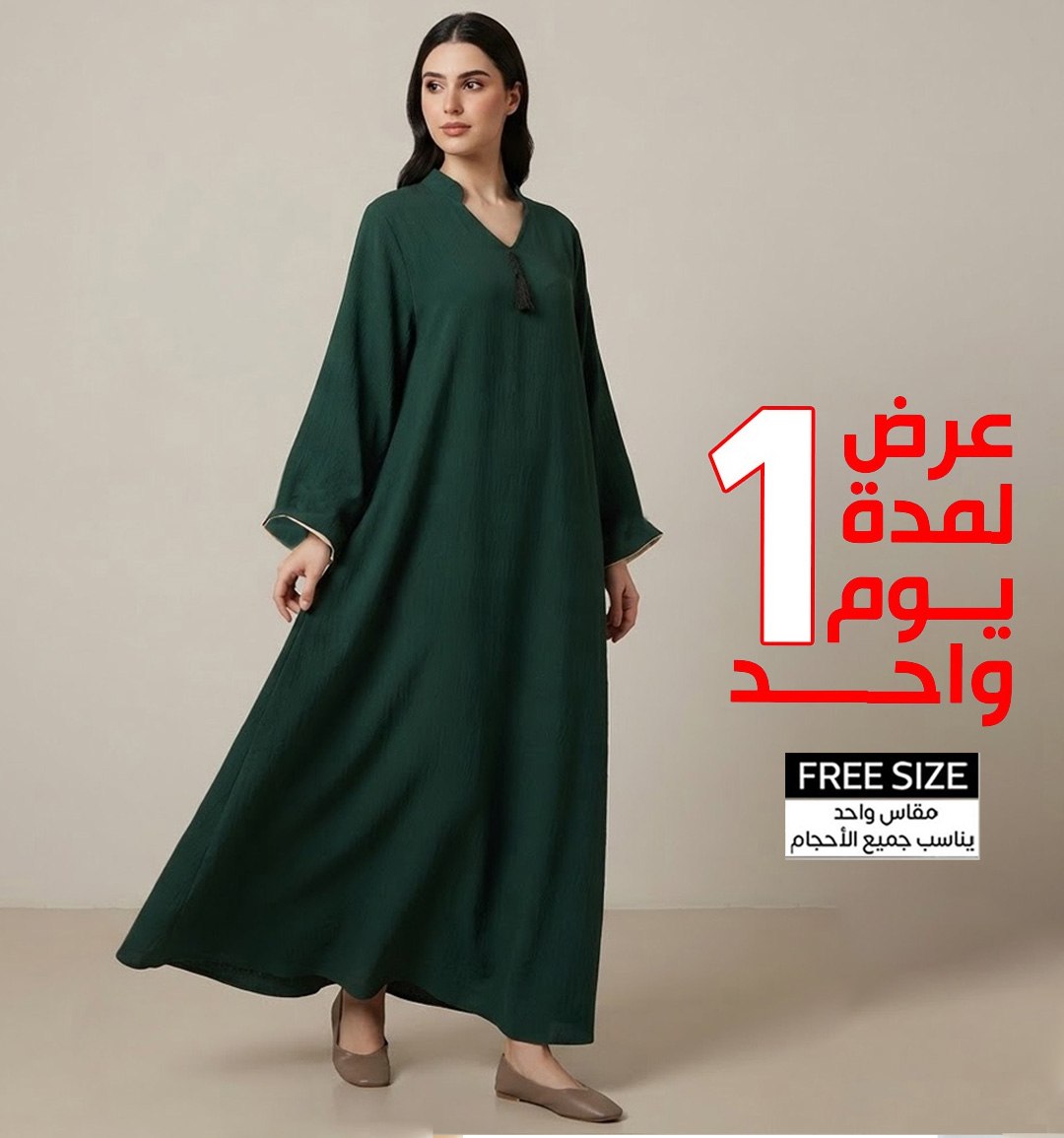 product_img1