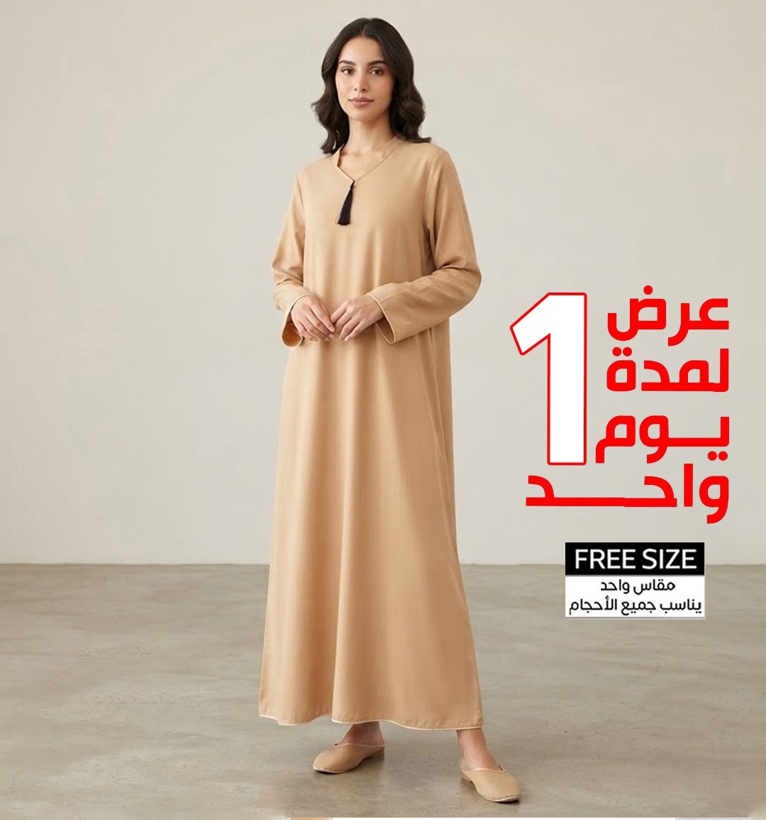 product_img1