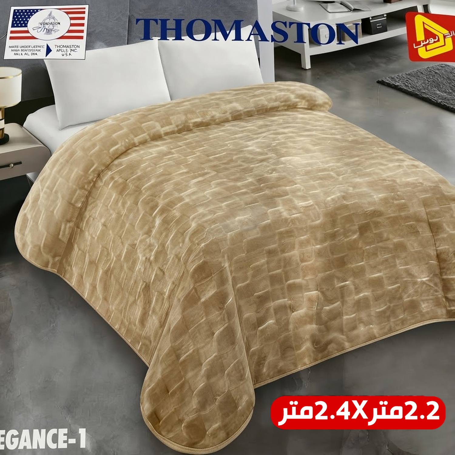 product_img1