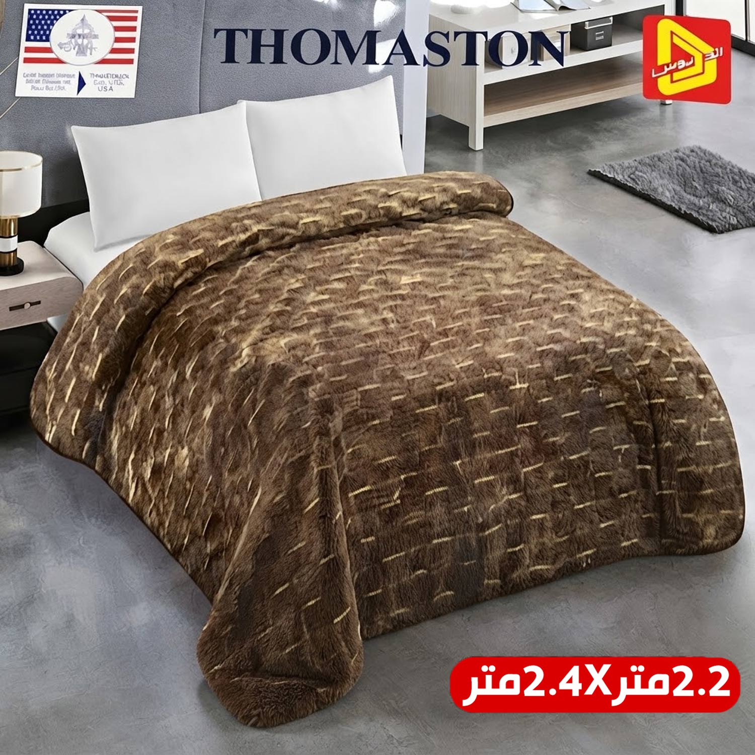 product_img1