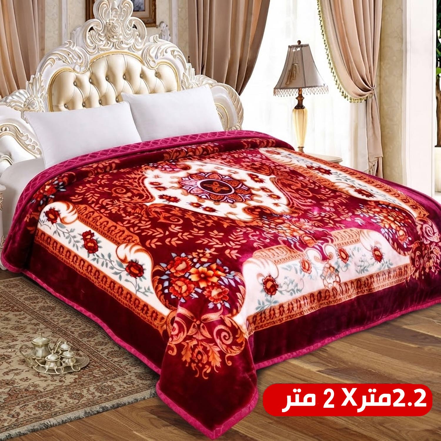 product_img1