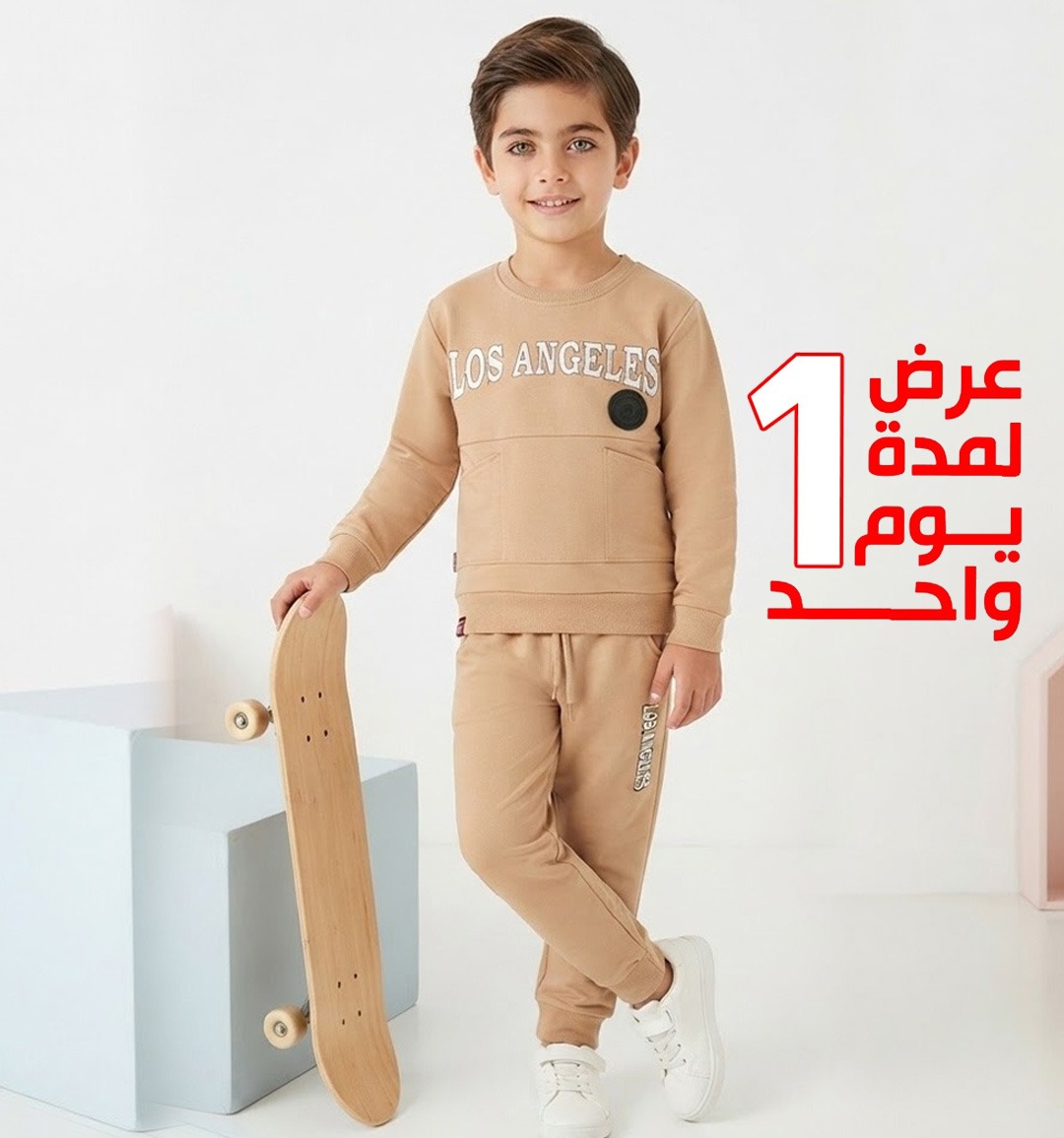 product_img1
