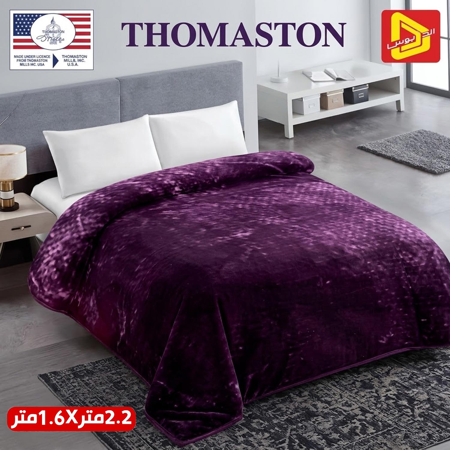 product_img1